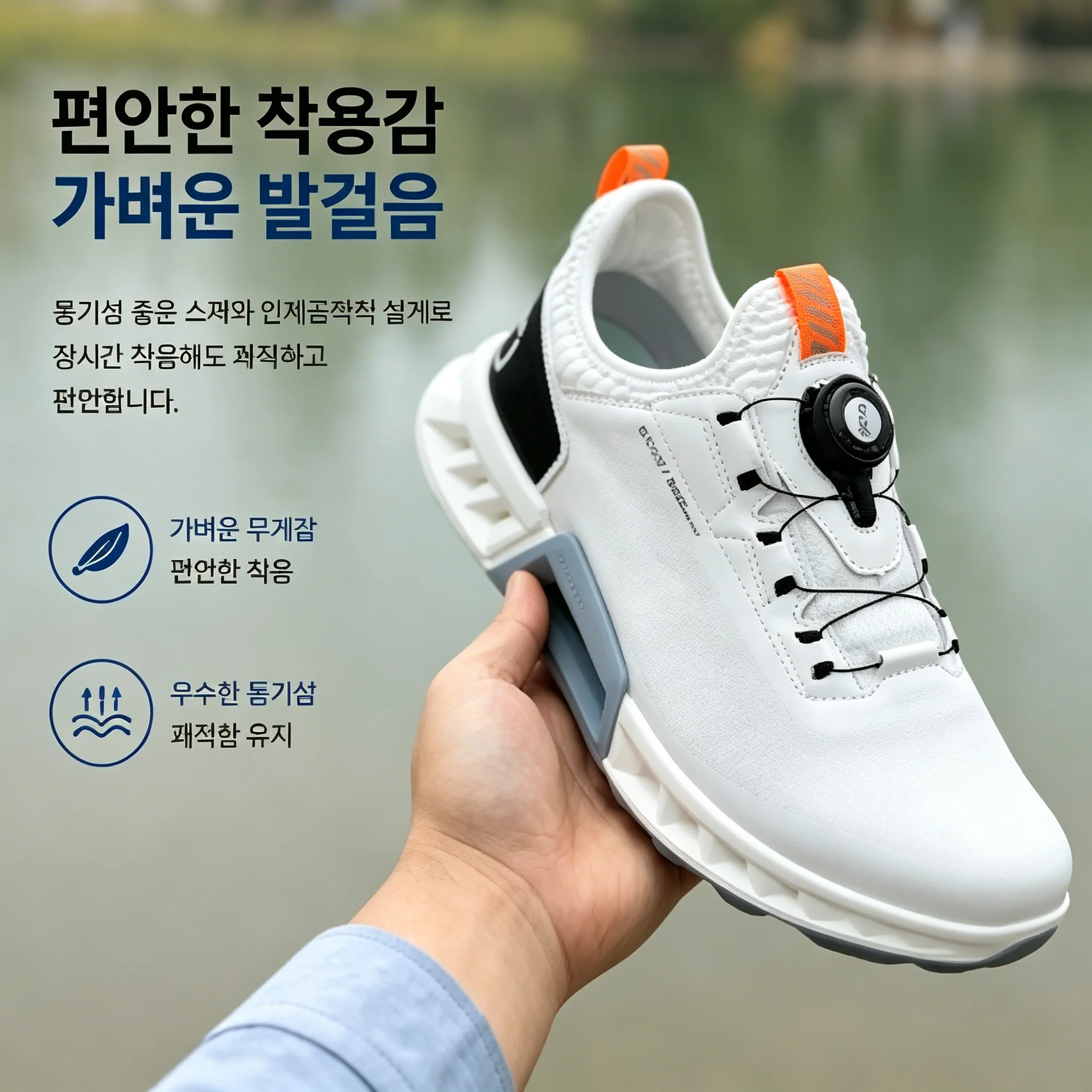 High Quality Men's Golf Shoes  - огляд і ціна Golf Equipment Sales